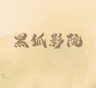WWW,205se·COM网站APPAPP应用