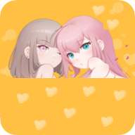 A片网APP A片网APP