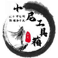 9幺APPAPP应用