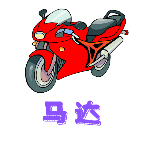 0707影视高清免费版