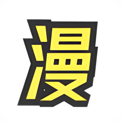 高清乱码在线看