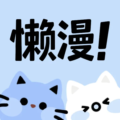 WWW,862av·COM网站APPAPP应用
