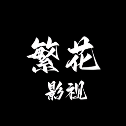 久播影院