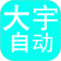 69老师视频APP 69老师视频APP