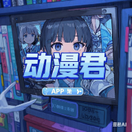 WWW,kkk55·COM网站APPAPP应用