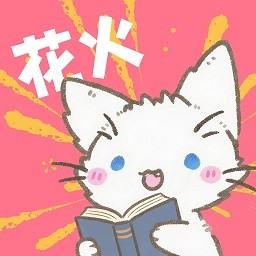 西瓜视频免费