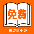 中国X站下载官方版APP应用