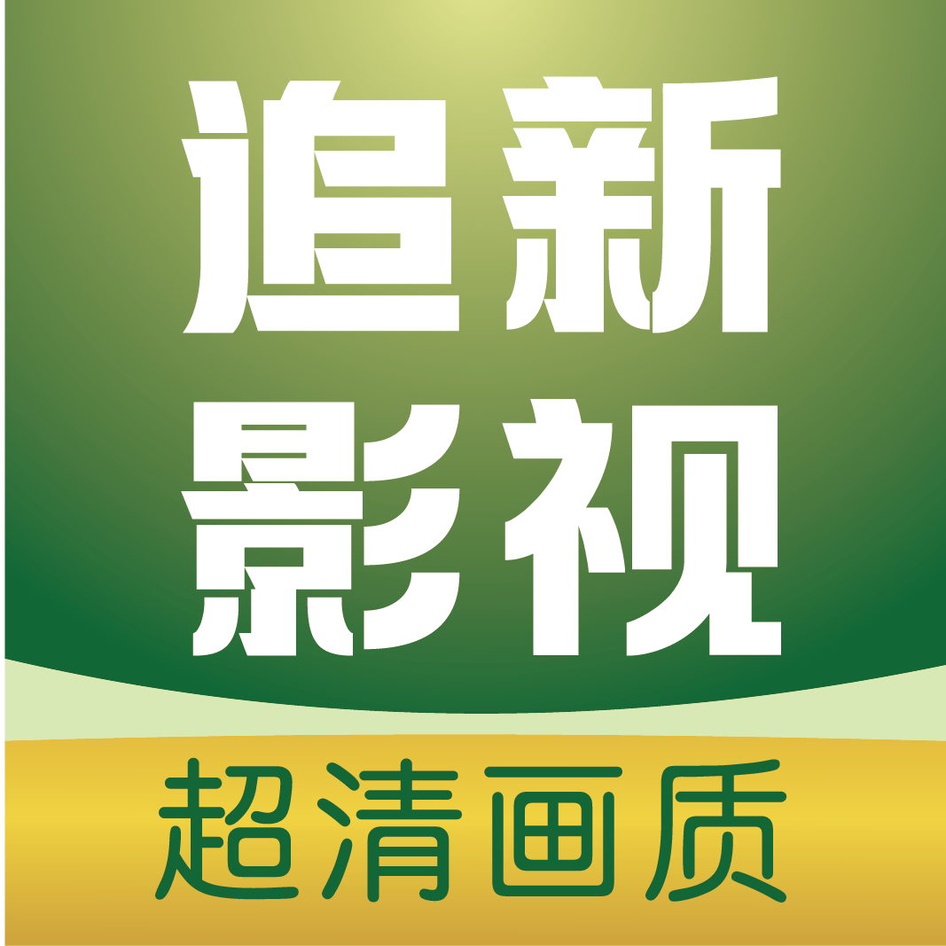 中国X站下载官方版APP应用