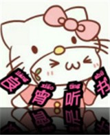 WWW,se629·COM网站APPAPP应用