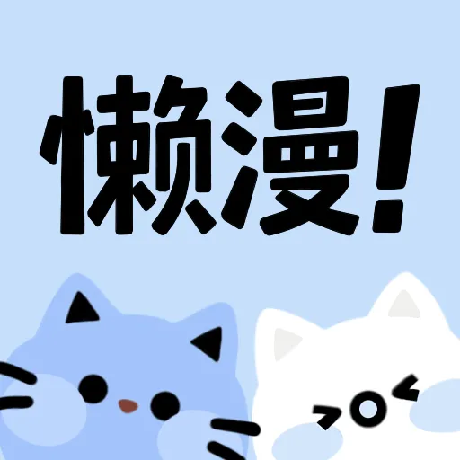 WWW,se991·COM网站APP