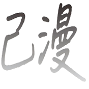 WWW,se780·COM网站APPAPP应用